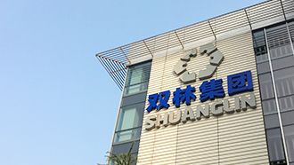 走进奇异果(中国)