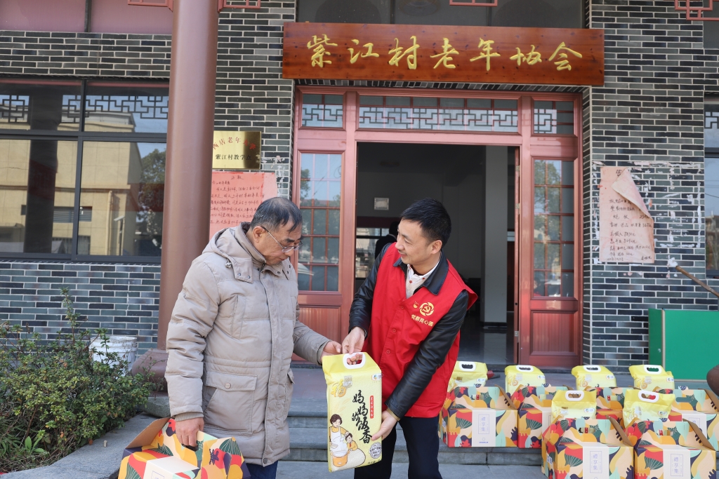暖春意，敬老情-奇异果(中国)多年坚持慰问孤寡老人