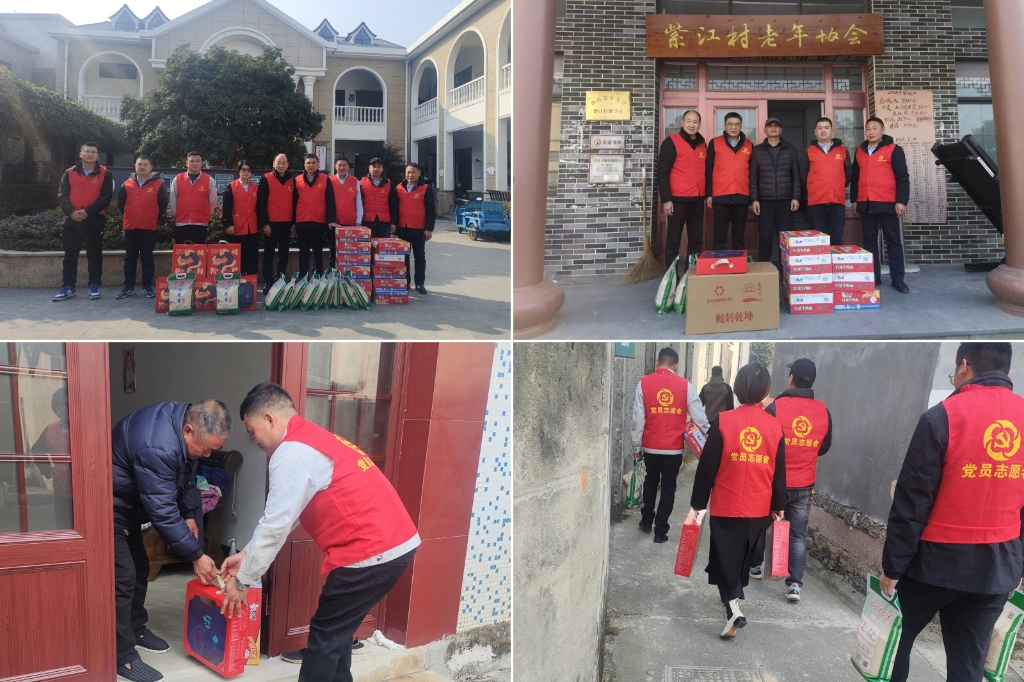 2025温情续航：“新春送暖·暖冬关怀”——奇异果平台春节慰问孤寡老人公益活动纪实